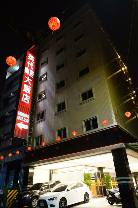 Гостиница Ying Dai Hotel в Тайнани