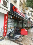 My Soup (Izmir, Bornova, Kazimdirik Neighborhood, 216th Street, 22C) ، تقديم الطعام