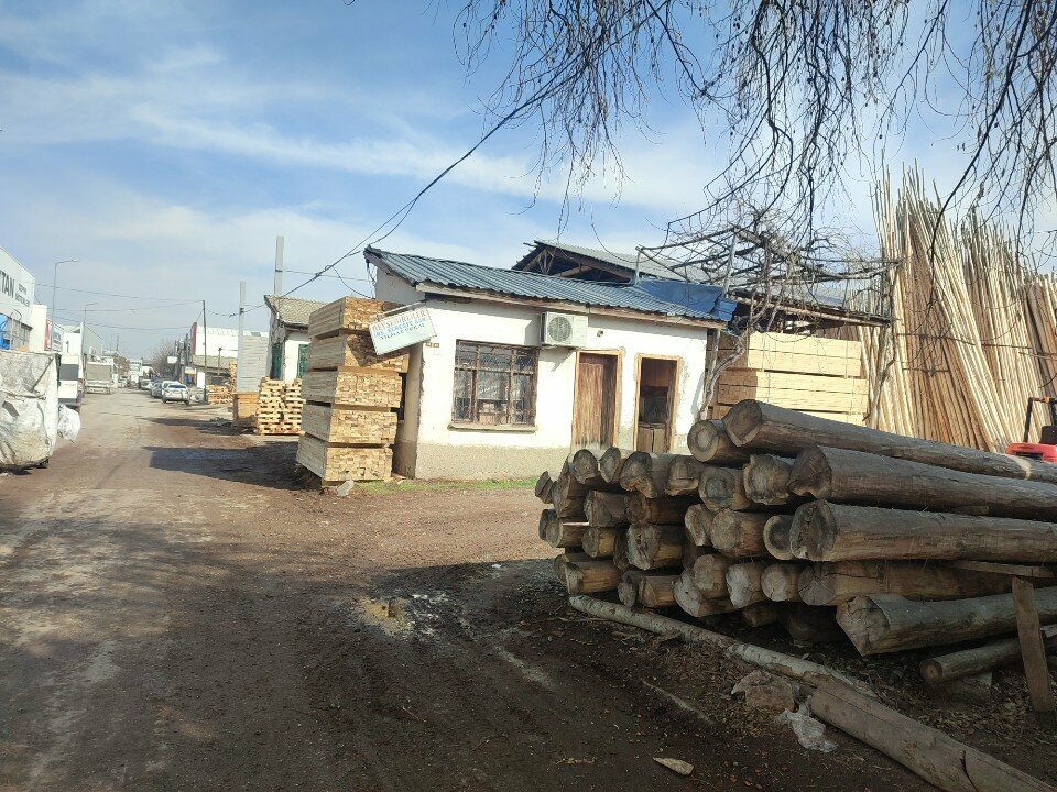 Woodworking enterprise Beyşehirliler Kereste, Konya, photo