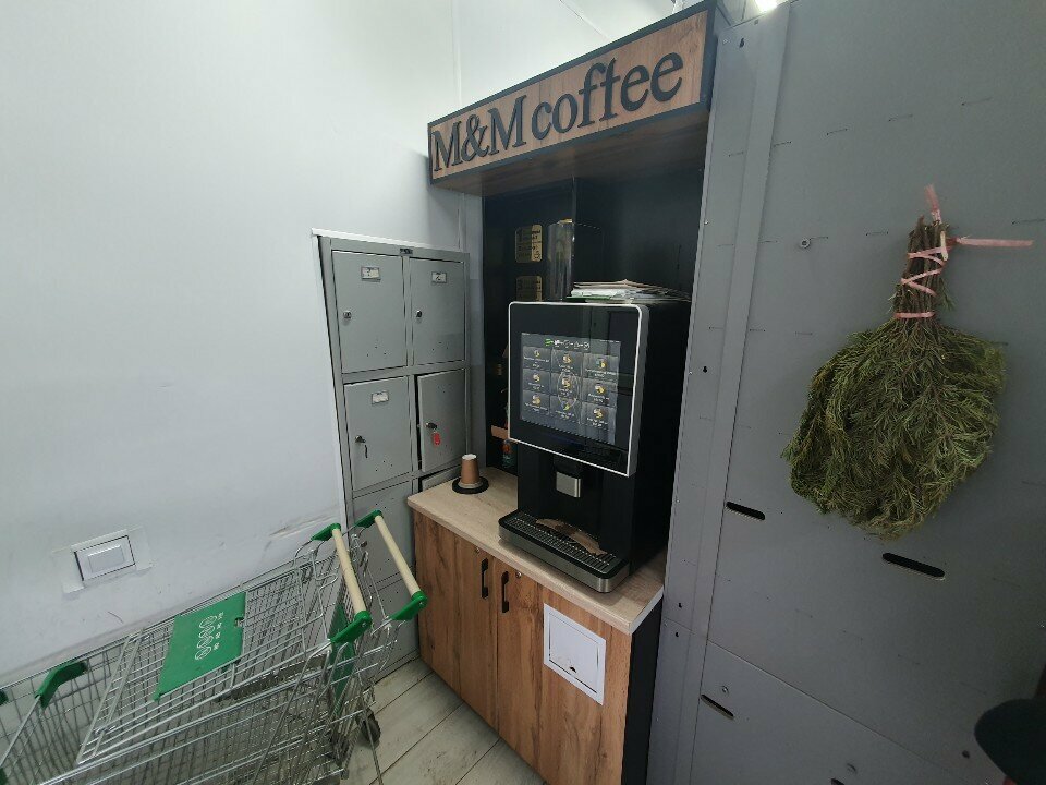 Coffee machine M&m coffee, Uralsk, photo