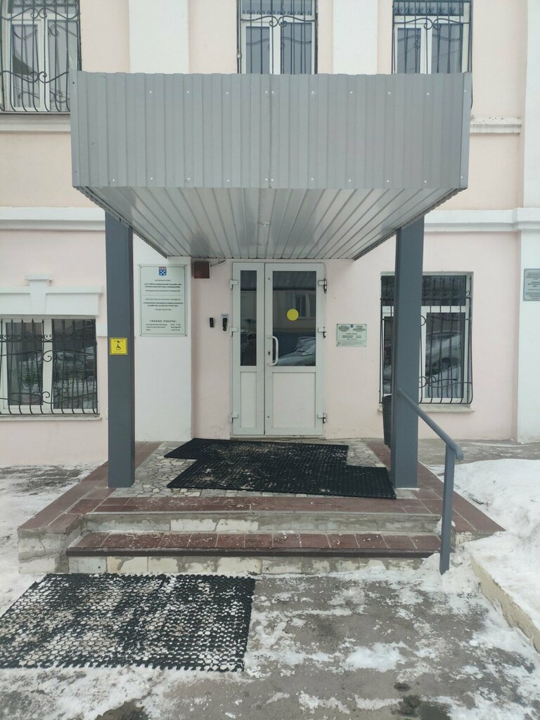 Administration Upravleniye ZhKKh i blagoustroystva g. Cheboksary, Cheboksary, photo