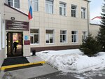 Chelyabinsk Medical College, Building № 1 (Bolnichnaya ulitsa, 18), colegio