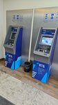 ВТБ (Goncharova Street, 33/2), payment terminal
