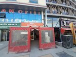 Campus Raw Meatball & Pilaf (Izmir, Buca, Dogus Avenue, 68A), fast food