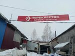Перекресток (Shiryamova Street, 56/2), outdoor advertising