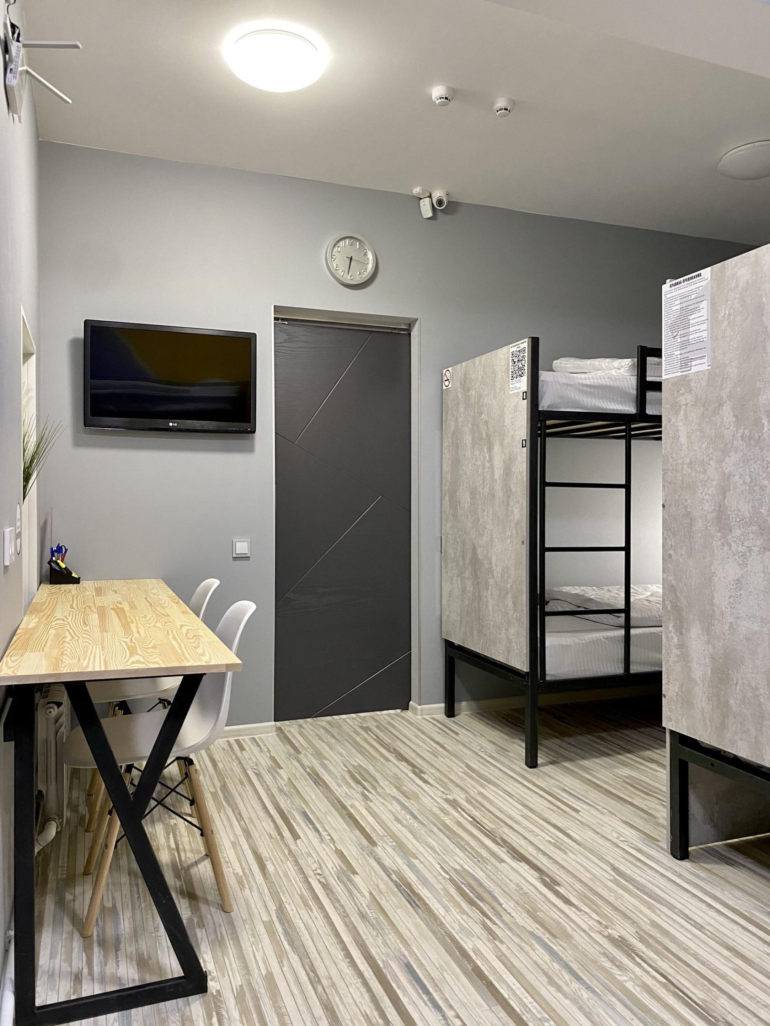 Фото Жили-Были