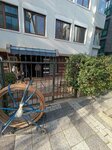 Den Dis Ticaret (Istanbul, Sisli, Esentepe Neighborhood, Korean Martyrs Avenue, 20-22), foreign trade and foreign economic organizations