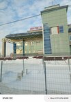 Железнодорожный вокзал Приобье (posyolok gorodskogo tipa Priobye, Tsentralnaya ulitsa, 8А) ، محطة القطار