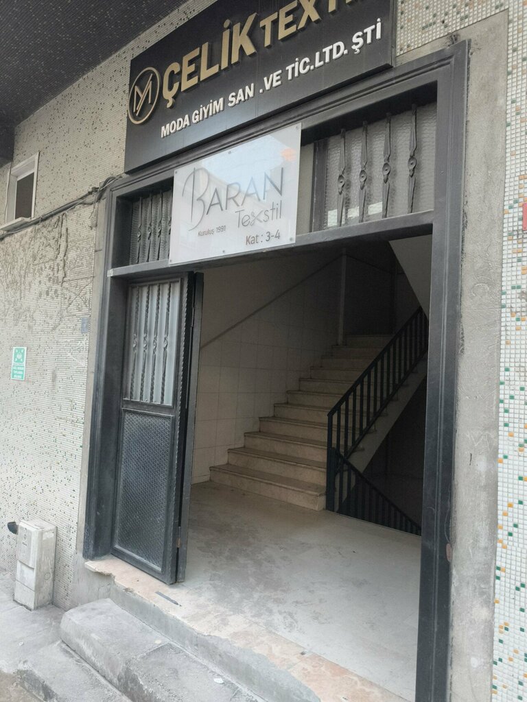 مصنع ملابس Baran Textile ، اسطنبول، صورة