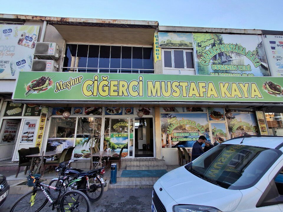 Cafe Cigerci Mustafa Kaya, Gaziantep, photo