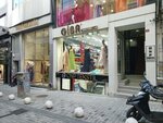 Giba Tekstil Istanbul (İstanbul, Şişli, Halaskargazi Mah., Şafak Sok., 19) ، مصنع ملابس