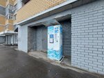 Айсберг (Volzhskaya Embankment, 8к1), venta de agua