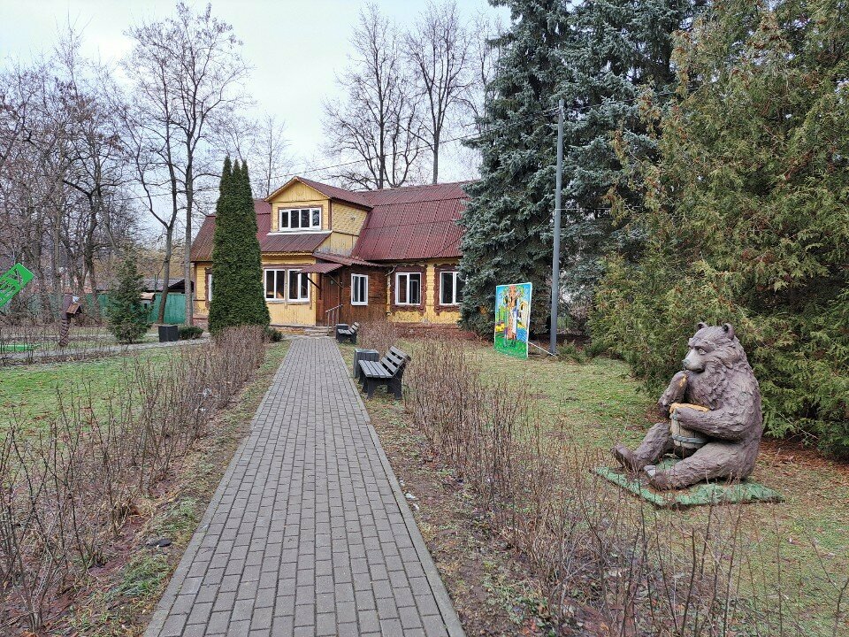 Environmental organization Экоцентр Кузьминки, Moscow, photo