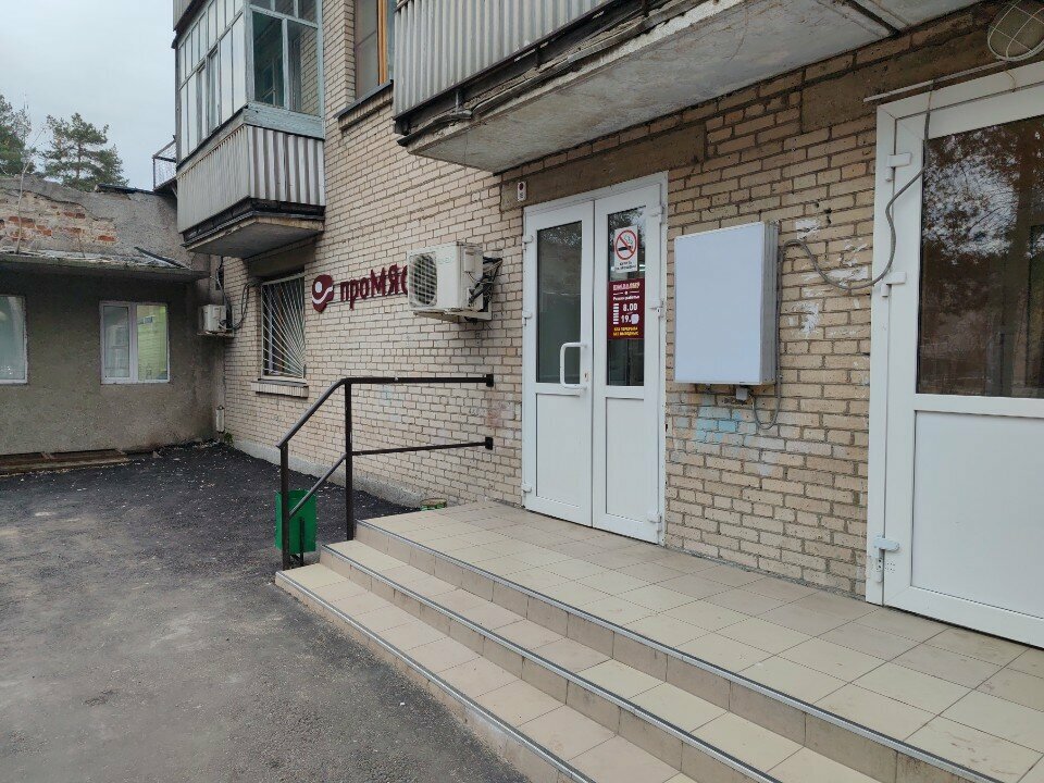 Cheese shop Kolbasyr, Protvino, photo