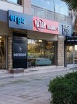 My Viscoo Uckuyular (Izmir, Karabaglar, Fahrettin Altay Neighborhood, Mithatpaşa Cad., 1189) ، محل أثاث