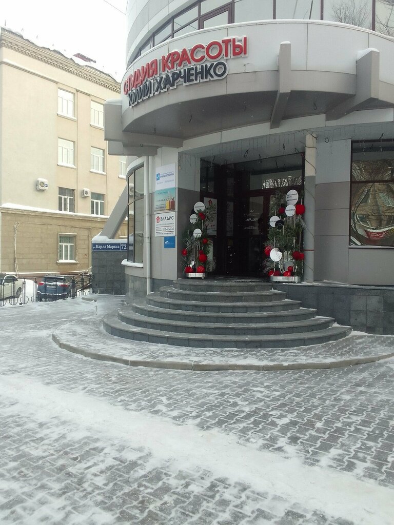 معدات السكك الحديدي Научно-производственный центр Промэлектроника ، خاباروفسك، صورة