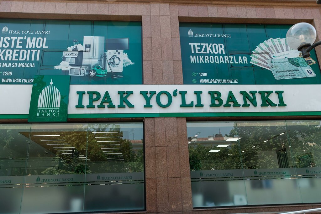 Bank Ipak Yo'li banki, Tashkent, photo