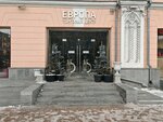Комната матери и ребёнка (Lenina Avenue, 25), mother and child room