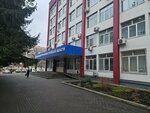 Экогазпроект (Oktyabrskaya ulitsa, 35), organización de proyectos