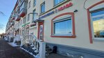 Payment terminal (Likhvintseva Street, 46), payment terminal