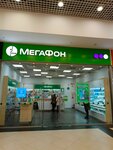 EnerGO (Moskovskoye Highway, 21) ، تأجير أجهزة الشحن