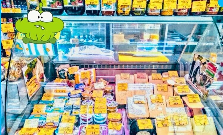 Grocery Сыр да масло, Staraja Kupavna, photo