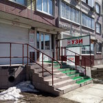Взрослые и дети (Yaroslavskaya Street, 10), diagnostic center