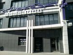 Стрекоза плехановская ул 53 воронеж фото