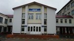 Obshchezhitiye Avtotransportnogo tekhnikuma (Bezhitskaya ulitsa, 6/1) ، سكن