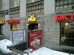 Шаверма Mix (Московский просп., 7А), быстрое питание в Санкт‑Петербурге