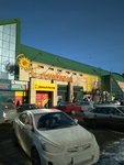 Натали (ulitsa Pervoy Pyatiletki, 6), furniture store