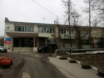 Данко-Сервис (Gagarina Street, 6А), office equipment service and repair