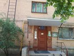 Detskaya shakhmatnaya shkola Kiyevsky kashtanchik (Simi Idzykovskykh Street, 37А) ، مركز تنمية الأطفال