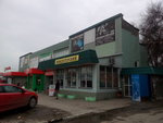 Master Key (Nekrasova Street, 11А), metal items repair