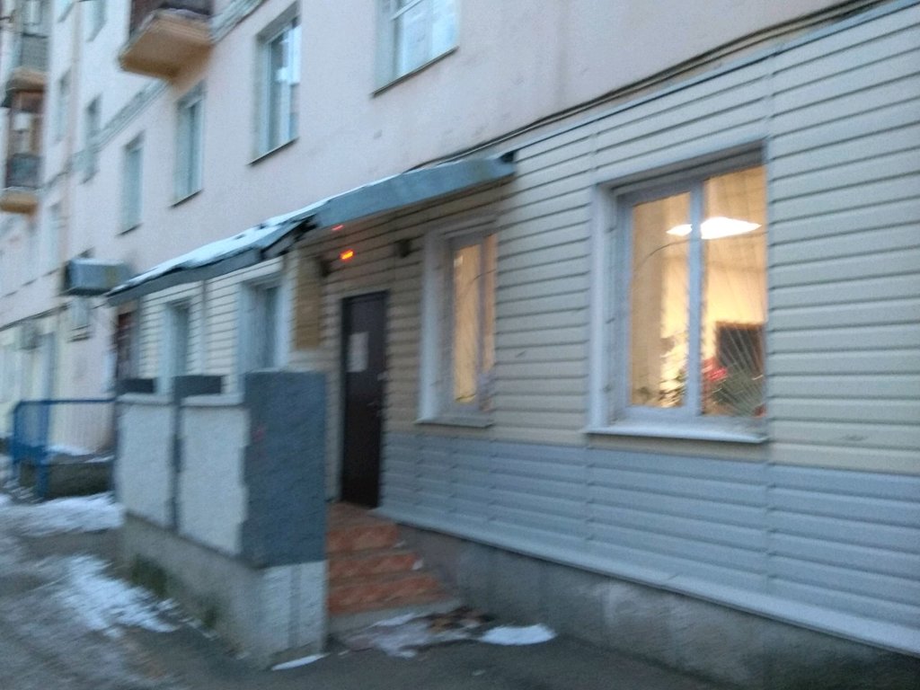 Спартака 7, бизнес-центр, ул. Спартака, 7, Иваново, Россия - Яндекс Карты