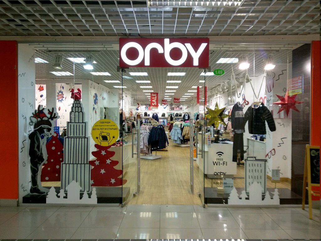 Магазин детской одежды Orby, Рязань, фото