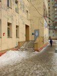 Rost (Morskaya Embankment, 39к1Б) ، بناء وتصليح الطرق