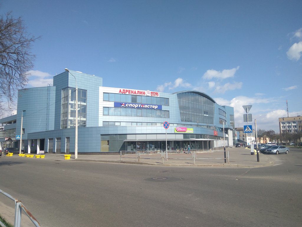Спортмастер ул гагарина 65 фото