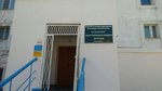 Detsky tsentr vosstanovitelnogo lecheniya (Amurskaya Street, 213), department of the hospital