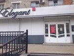 Elegant (Lenina Avenue, 44), fur and leather shop