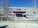 МБОУ школа № 165 (ул. Юности, 2А, посёлок Прибрежный, Самара), общеобразовательная школа в Самаре