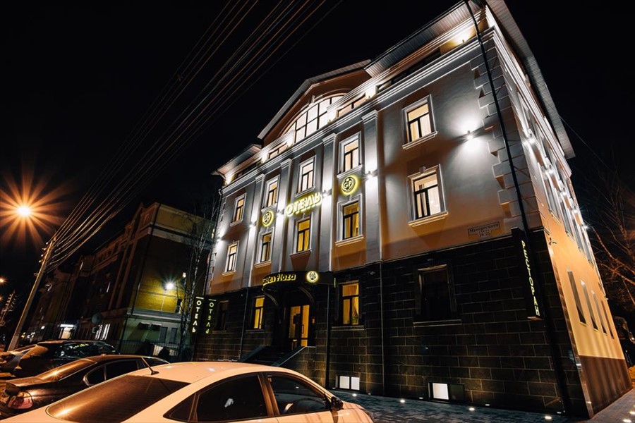 Фото Golden Plaza