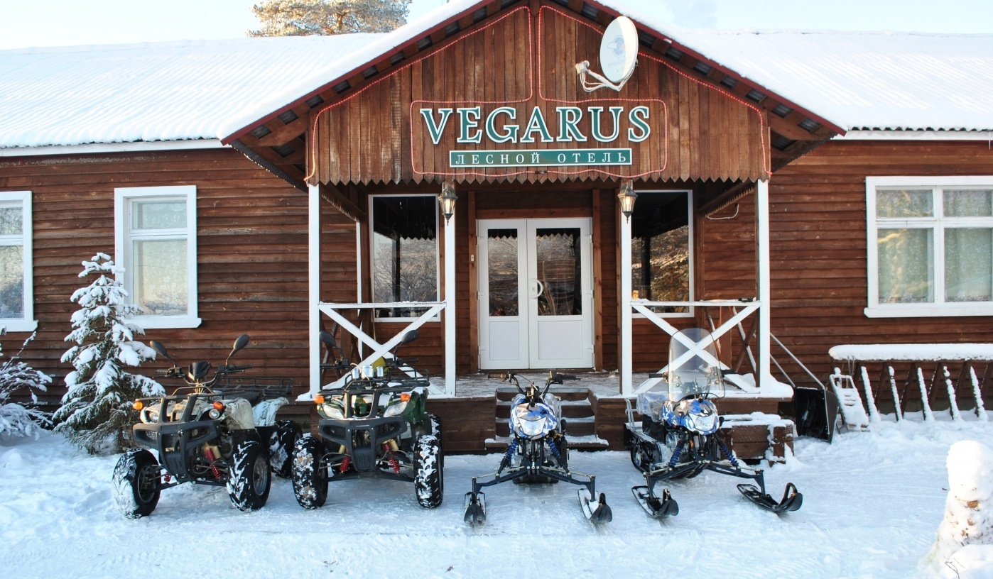 Фото Вегарус