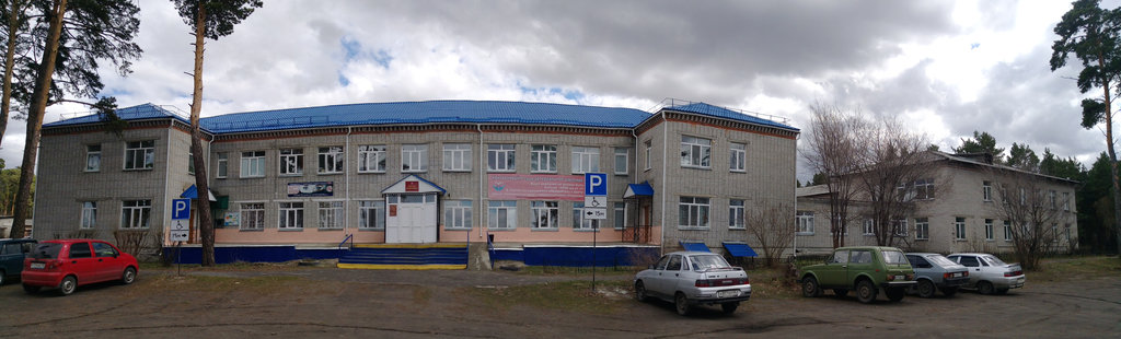 Polyclinic for adults Tsentralnaya Glyadyanskaya rayonnaya bolnitsa Muz, Kurgan Oblast, photo