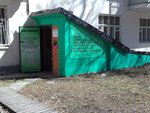 MasterDen (Dekabristov Street, 16-18литБ), computer repairs and services