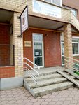 Agentstvo Permskaya nedvizhimost (ulitsa Marshala Tolbukhina, 17), agencia inmobiliaria