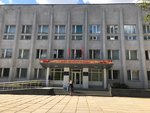 Администрация Коврова, финансовое управление (Krasnoznamyonnaya Street, 6), administration