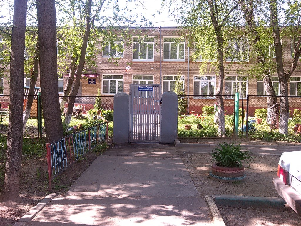Kindergarten, nursery МБОУ образовательный комплекс им. Владимира Храброго, дошкольное отделение Колокольчик, Serpuhov, photo