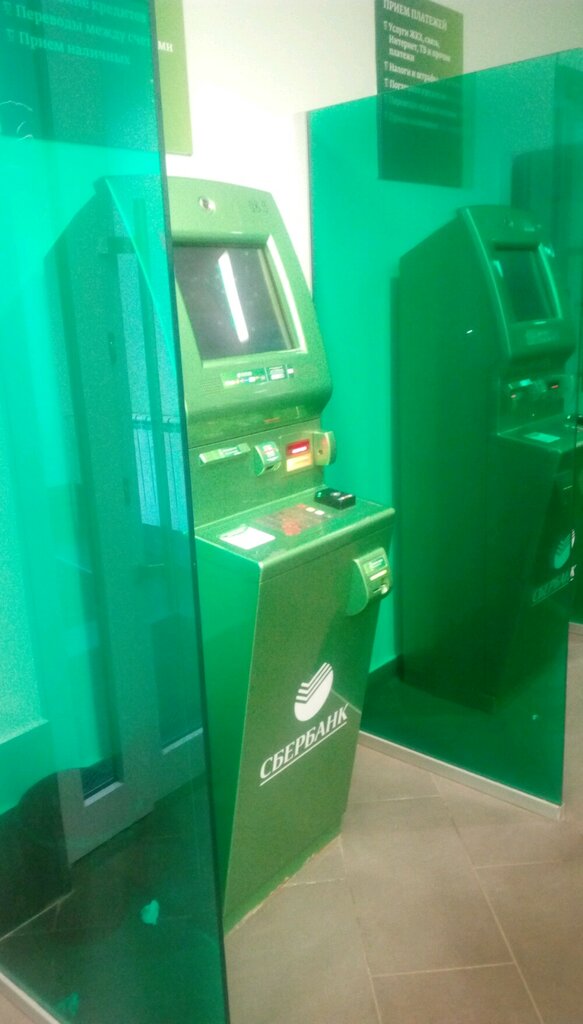 Payment terminal Сбербанк, платёжный терминал, Moscow, photo