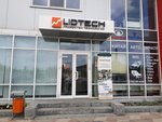 Ledtech (Promyshlennaya Street, 15) ، معدات صناعية خفيفة